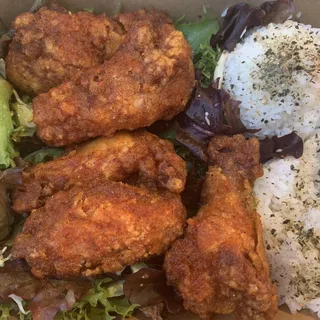 Chicken Wing Rice Plate