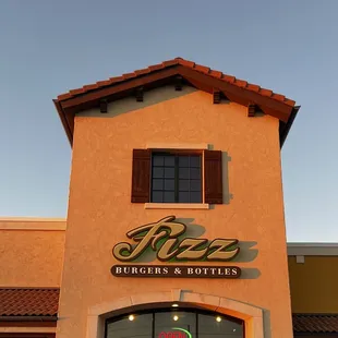 the front of the building