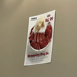 Bingsu (valid until 10/16/24)