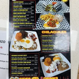 New spot! Chilaquiles Divorciados are it man.