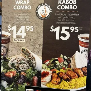 Combos