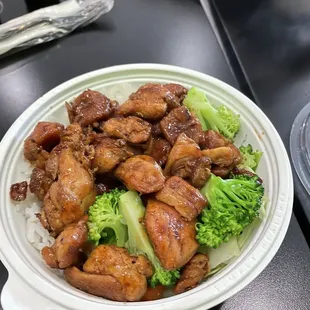 Chicken bowl!
