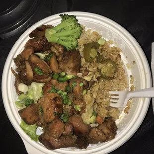 Chicken/Brown Rice