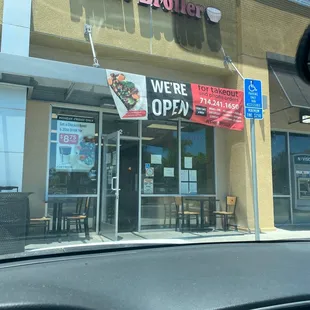 the front of a restaurant