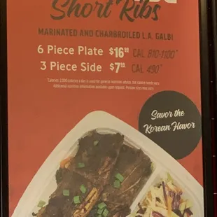 Note the 3 piece means they took the normal short rib slice and cut it into three pieces.