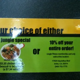 Jungle special membership card ;)