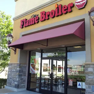 the front entrance of a restaurant