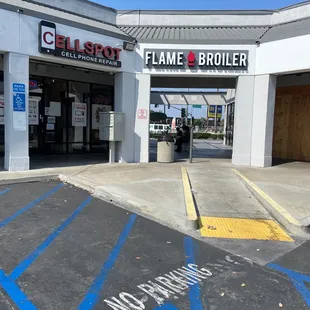 the entrance to a store