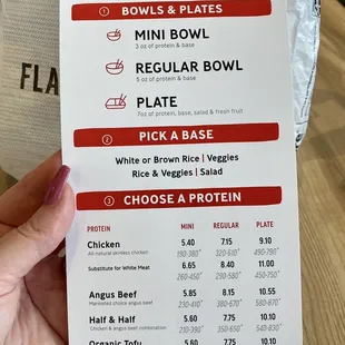 Front menu
