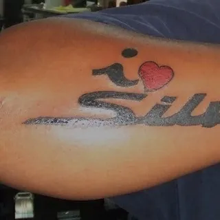 Silvia W.