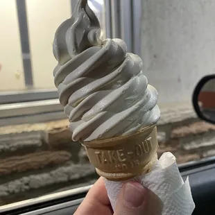 Medium vanilla cone
