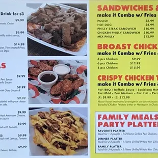 Flame on Peri Peri Grill Menu - 1 of 3 (As of 1/2023)