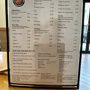 Menu as of December 2023