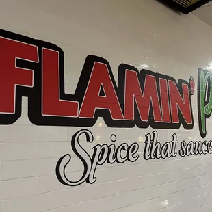 Proceed with spice levels with caution! The spiciest levels aren't for the weak