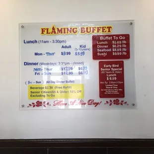 Wall sign of Buffet rates