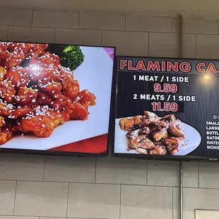 The pricing for the offerings