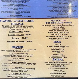 Menu (June 2024)