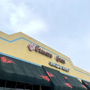the outside of the restaurant