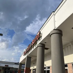 the front of flaming grill