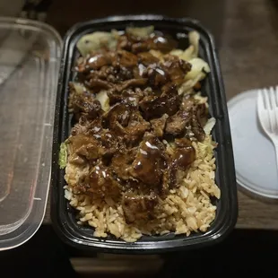 Beef teriyaki w fried rice