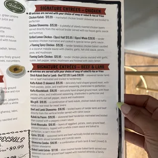 a menu for flaming kabob