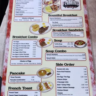 Menu 31 Jul 2024