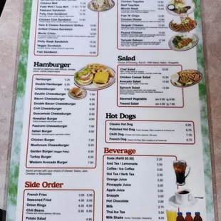Menu 31 Jul 2024