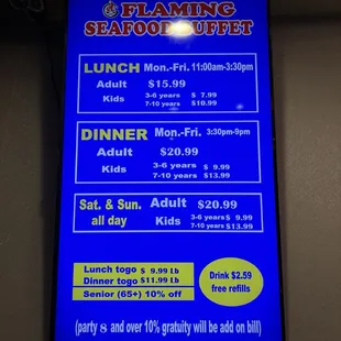 Menu pricing