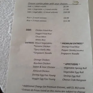 Inside of regular menu