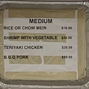Medium Party pak