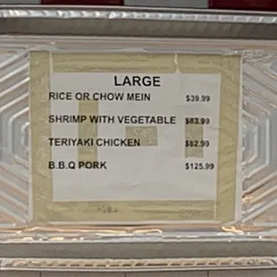 Large party pak