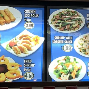 Menu as of 2024/05/27