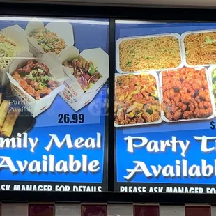 Menu as of 2024/05/27