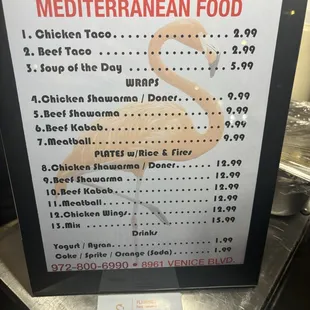 menu