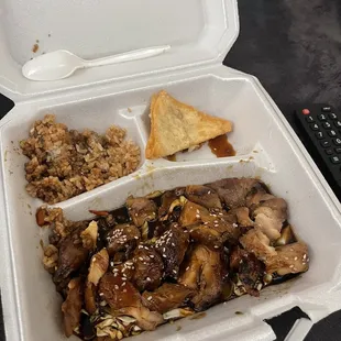 Teriyaki Chicken