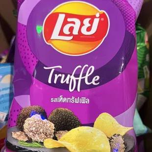 Truffle lay's