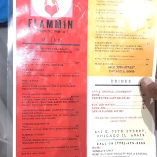 the menu for the restaurant