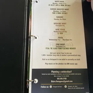 Menu -- March 2024