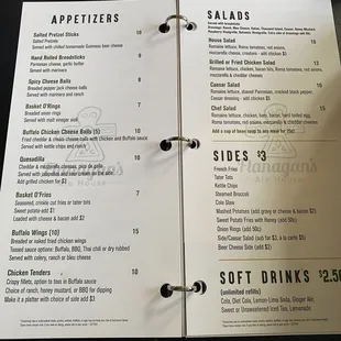 Menu -- March 2024