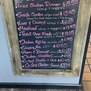 chicken wings and fried chicken, menu