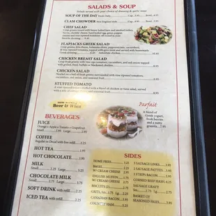 the menu of a restaurant