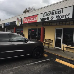 Outside - look quick or you may miss it