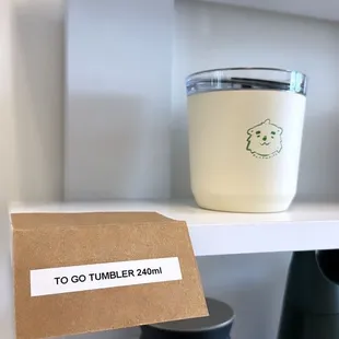 Merch