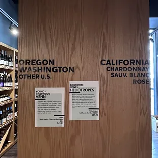 It's like a library for wine
