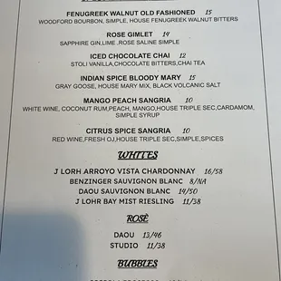 Drink Menu