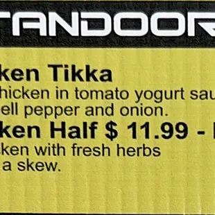 price of tandoor chicken tika