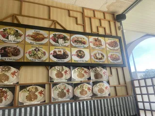 Island Flamed Lucky Hibachi