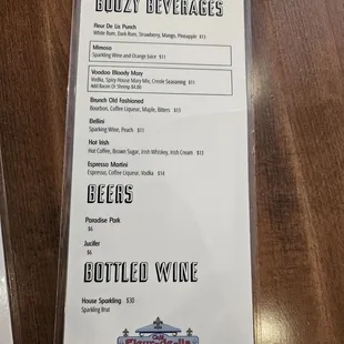 Brunch menu