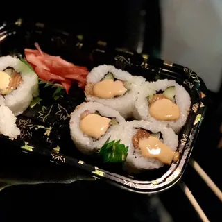 Spicy Salmon Roll (8 Pieces)