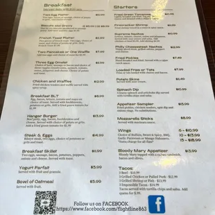 Menu 7/24